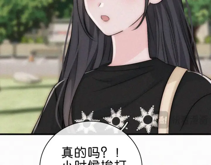 漫画《偏偏宠爱》第140话 小阿爸第20张图