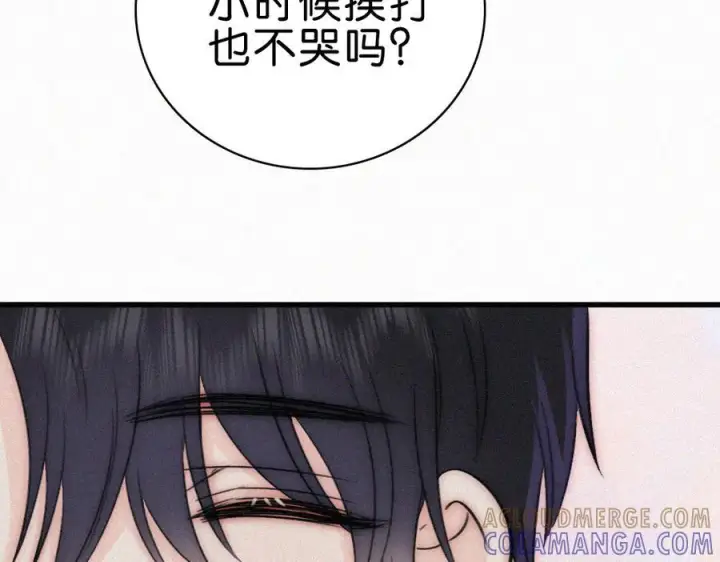 漫画《偏偏宠爱》第140话 小阿爸第21张图
