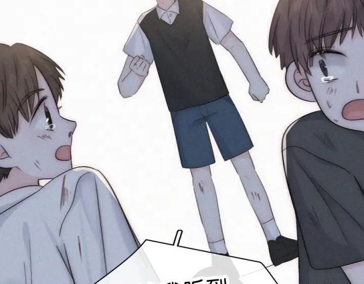 漫画《偏偏宠爱》第140话 小阿爸第24张图