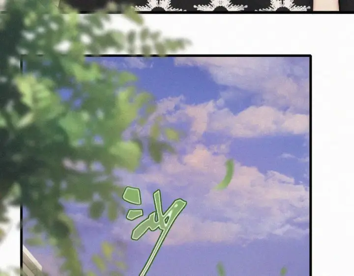 漫画《偏偏宠爱》第140话 小阿爸第66张图