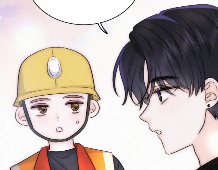 漫画《偏偏宠爱》第141话 改变第78张图