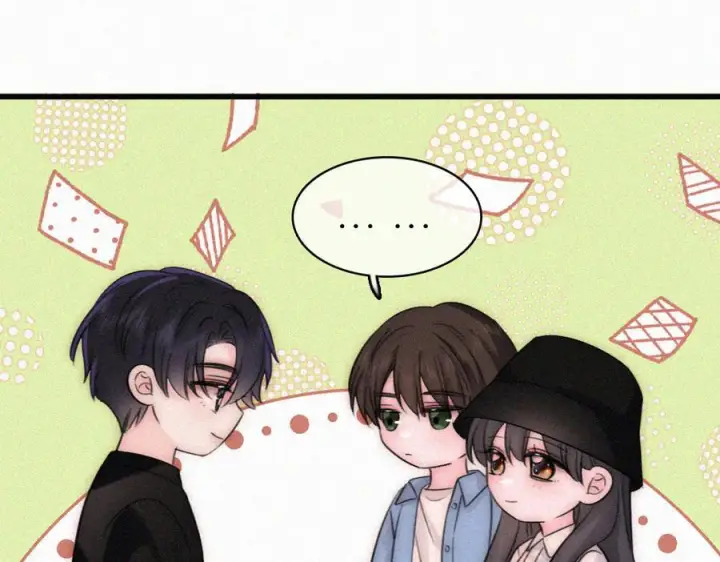 漫画《偏偏宠爱》第141话 改变第98张图