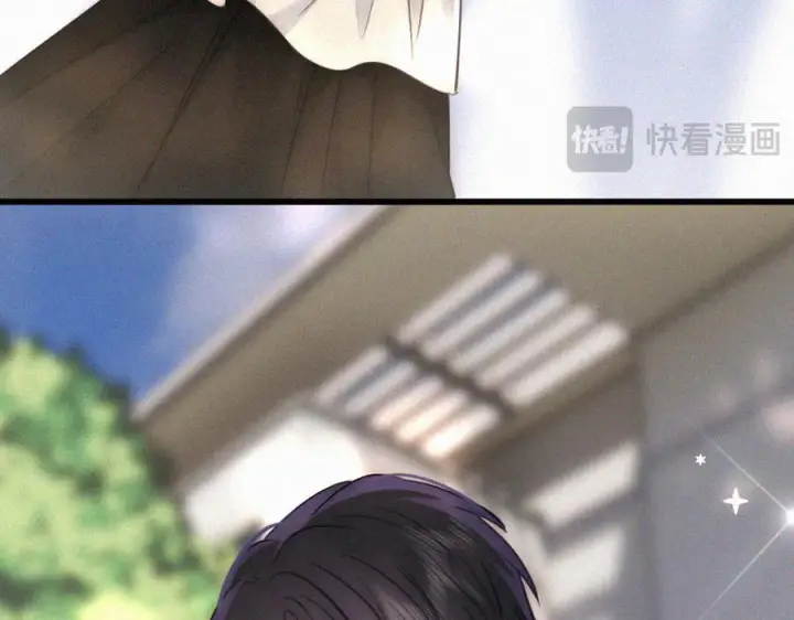 漫画《偏偏宠爱》第142话 心疼第83张图