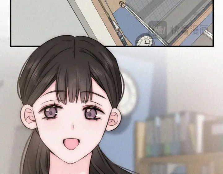 漫画《偏偏宠爱》143话 大学第24张图