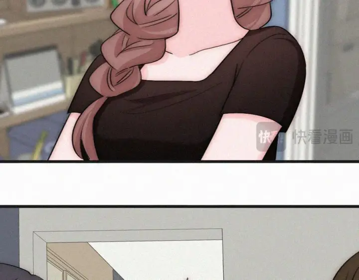 漫画《偏偏宠爱》143话 大学第39张图