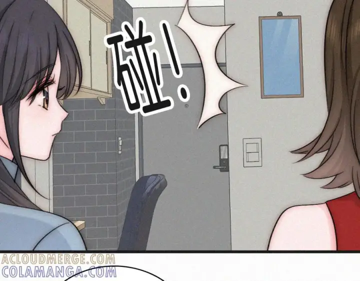 漫画《偏偏宠爱》143话 大学第40张图