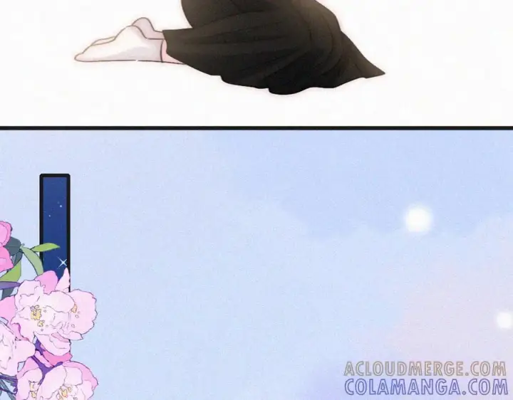 漫画《偏偏宠爱》143话 大学第58张图