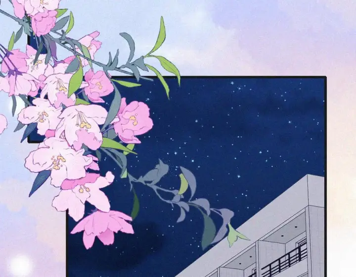 漫画《偏偏宠爱》143话 大学第59张图
