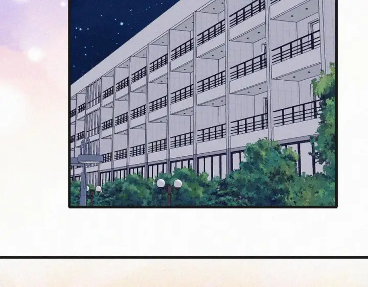 漫画《偏偏宠爱》143话 大学第60张图