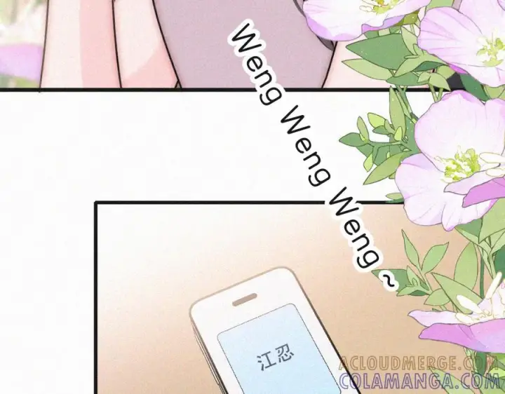 漫画《偏偏宠爱》143话 大学第64张图