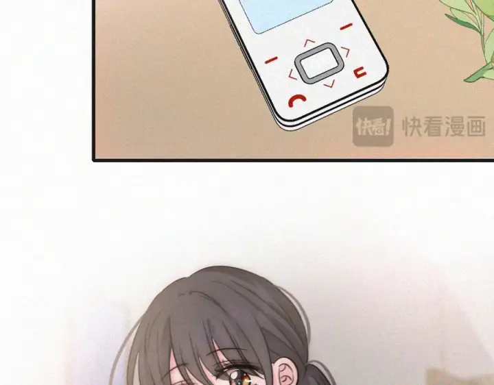 漫画《偏偏宠爱》143话 大学第65张图