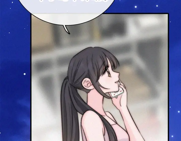 漫画《偏偏宠爱》143话 大学第74张图