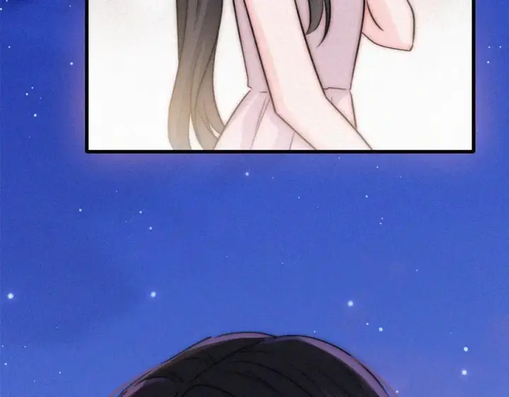 漫画《偏偏宠爱》143话 大学第75张图