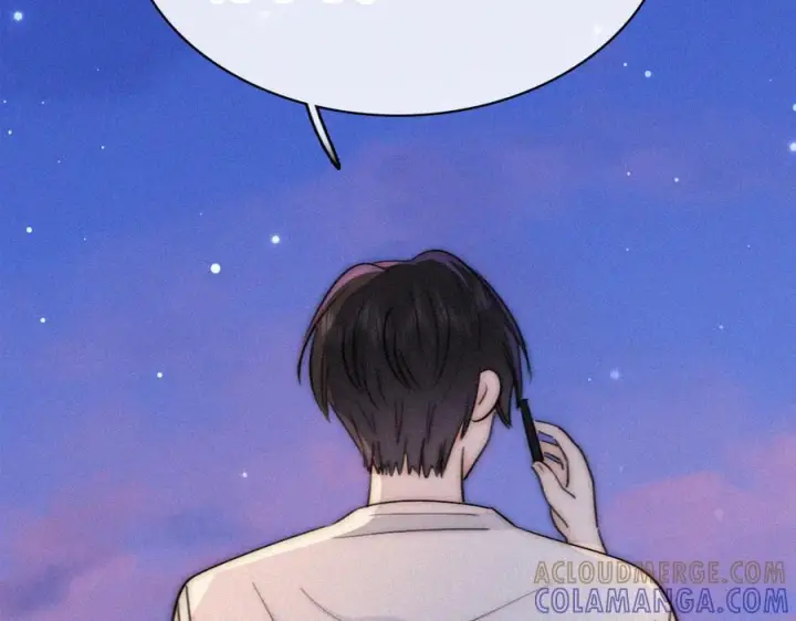 漫画《偏偏宠爱》143话 大学第85张图