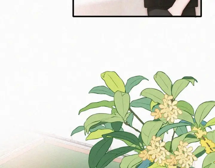 漫画《偏偏宠爱》第143话 大学第10张图