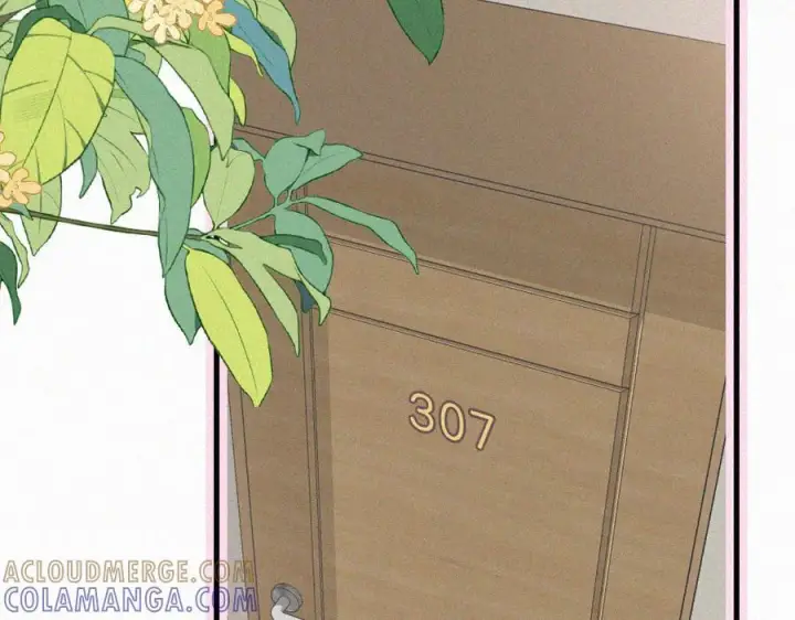 漫画《偏偏宠爱》第143话 大学第13张图