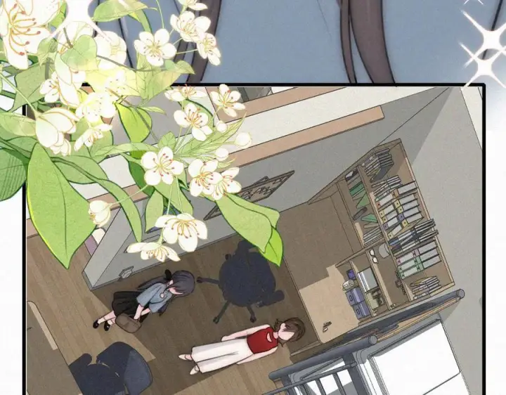 漫画《偏偏宠爱》第143话 大学第22张图