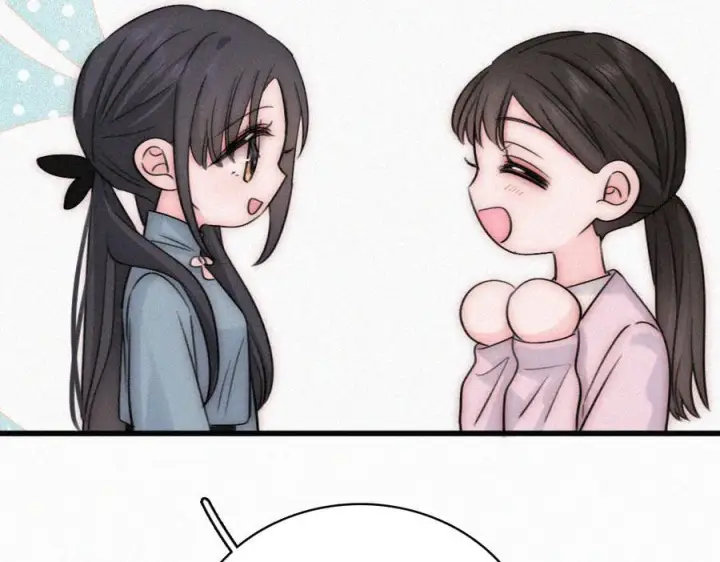 漫画《偏偏宠爱》第143话 大学第27张图