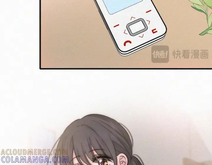 漫画《偏偏宠爱》第143话 大学第65张图