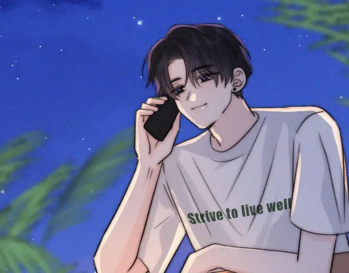 漫画《偏偏宠爱》第143话 大学第72张图