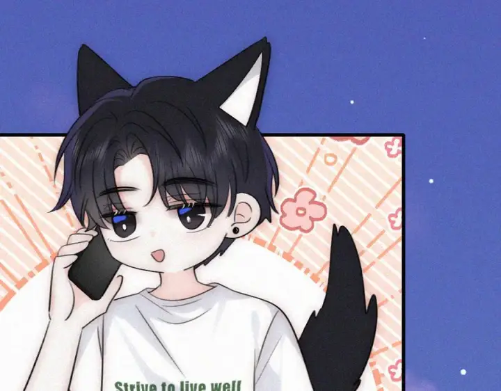 漫画《偏偏宠爱》第143话 大学第91张图