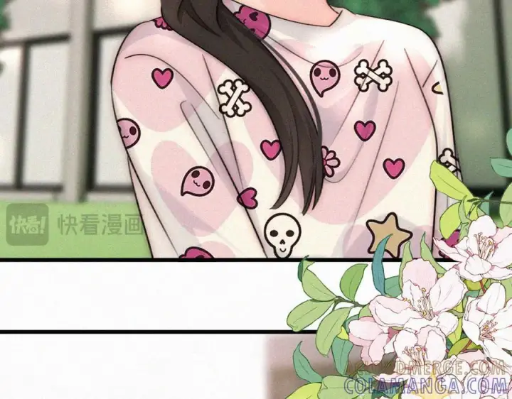 漫画《偏偏宠爱》第144话 偷拍第13张图