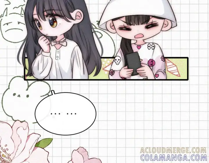 漫画《偏偏宠爱》第144话 偷拍第34张图