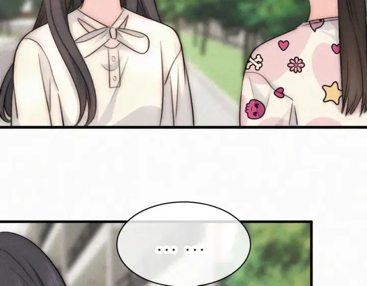漫画《偏偏宠爱》第144话 偷拍第39张图