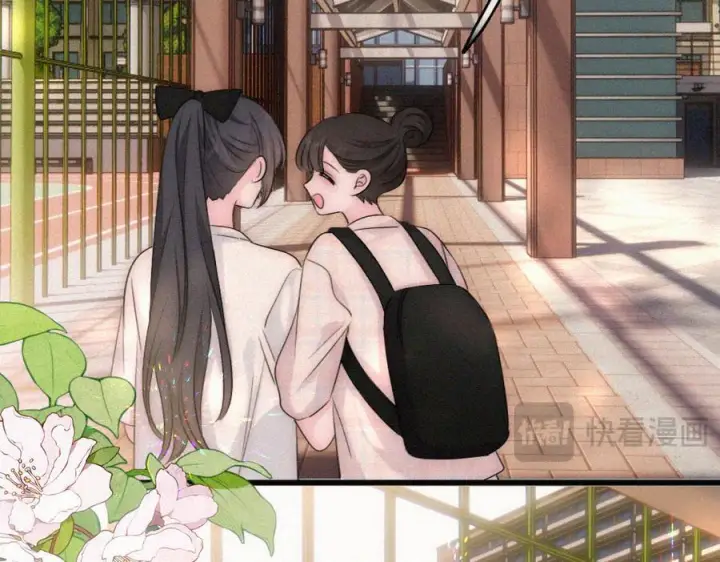 漫画《偏偏宠爱》第145话 你没事就好第59张图