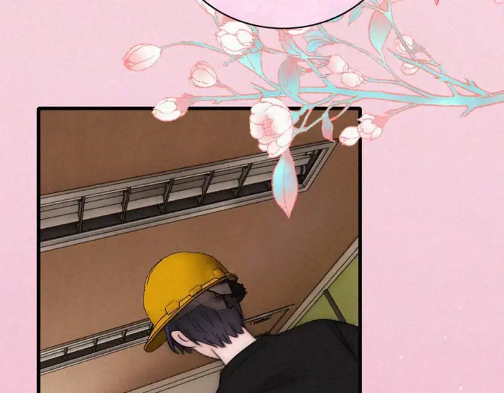 漫画《偏偏宠爱》第145话 你没事就好第78张图