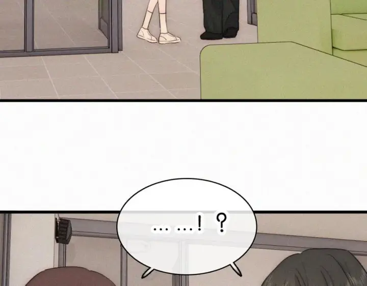 漫画《偏偏宠爱》第146话 我没钱第14张图