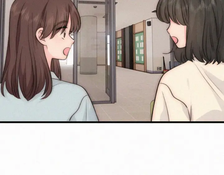 漫画《偏偏宠爱》第146话 我没钱第15张图