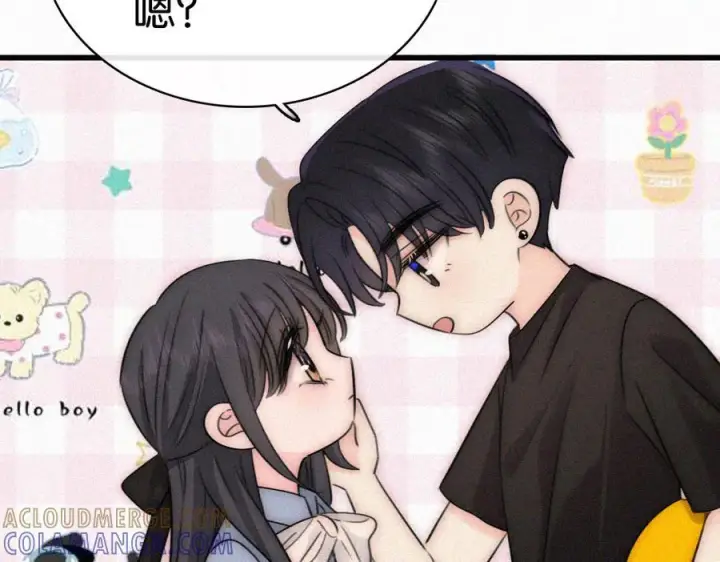 漫画《偏偏宠爱》第146话 我没钱第41张图