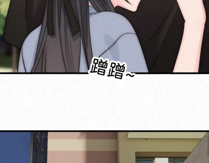 漫画《偏偏宠爱》第146话 我没钱第48张图