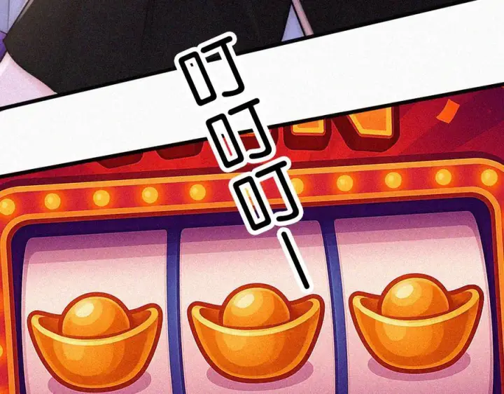 漫画《偏偏宠爱》第147话 不嫌弃第14张图