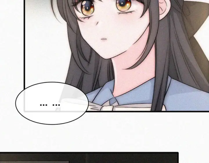 漫画《偏偏宠爱》第147话 不嫌弃第27张图