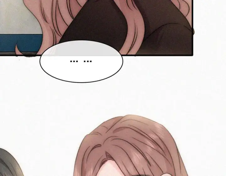 漫画《偏偏宠爱》第147话 不嫌弃第29张图