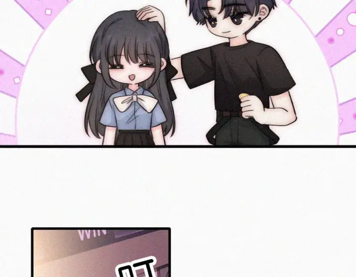 漫画《偏偏宠爱》第147话 不嫌弃第8张图