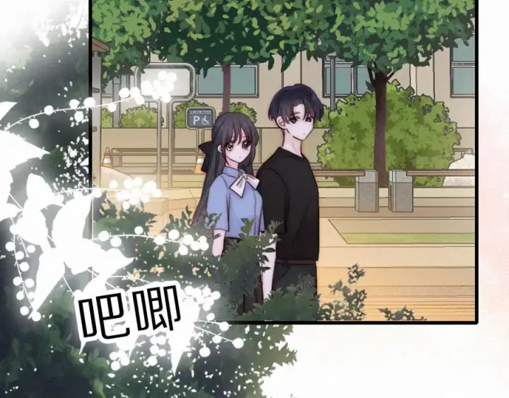 漫画《偏偏宠爱》第148话 逛学校第23张图