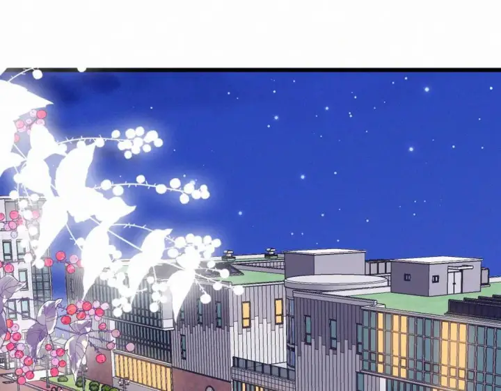漫画《偏偏宠爱》第148话 逛学校第3张图