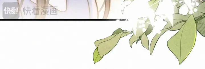 漫画《偏偏宠爱》第148话 逛学校第36张图