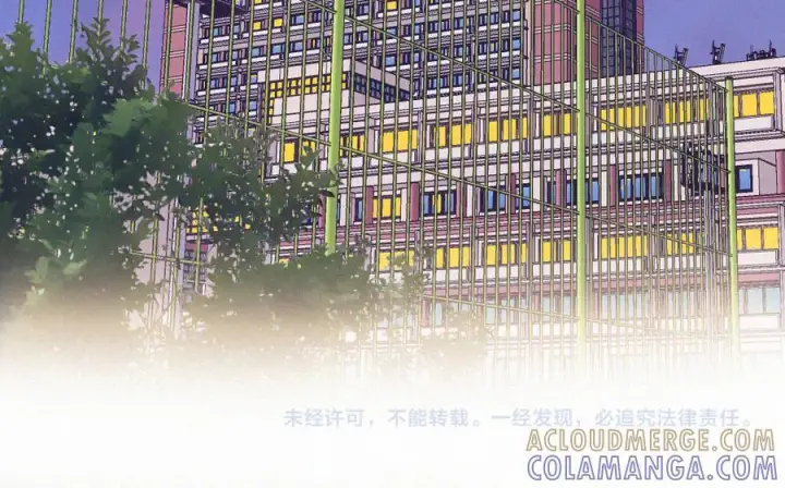 漫画《偏偏宠爱》第148话 逛学校第88张图