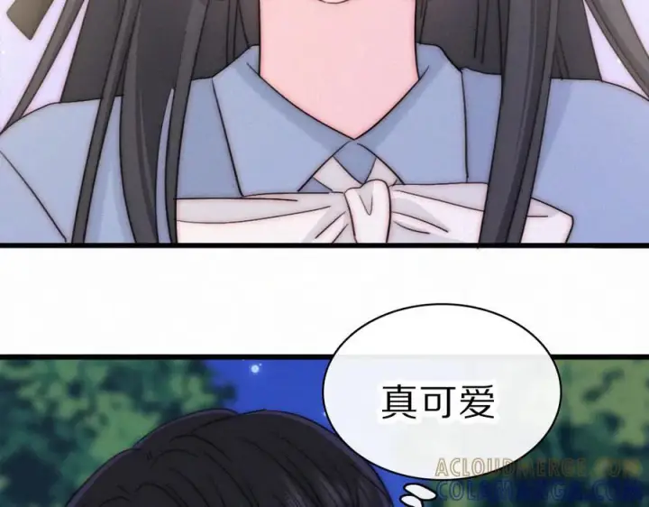 漫画《偏偏宠爱》第149话 我一定不会让你失望第16张图