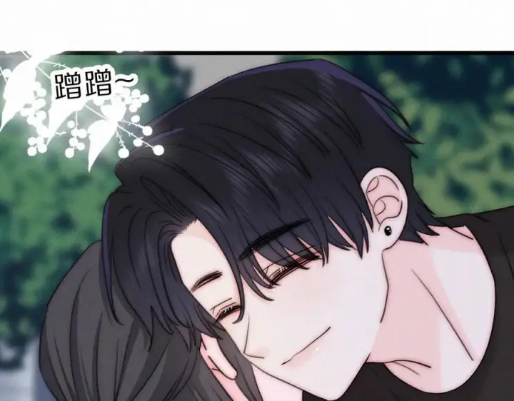 漫画《偏偏宠爱》第149话 我一定不会让你失望第23张图