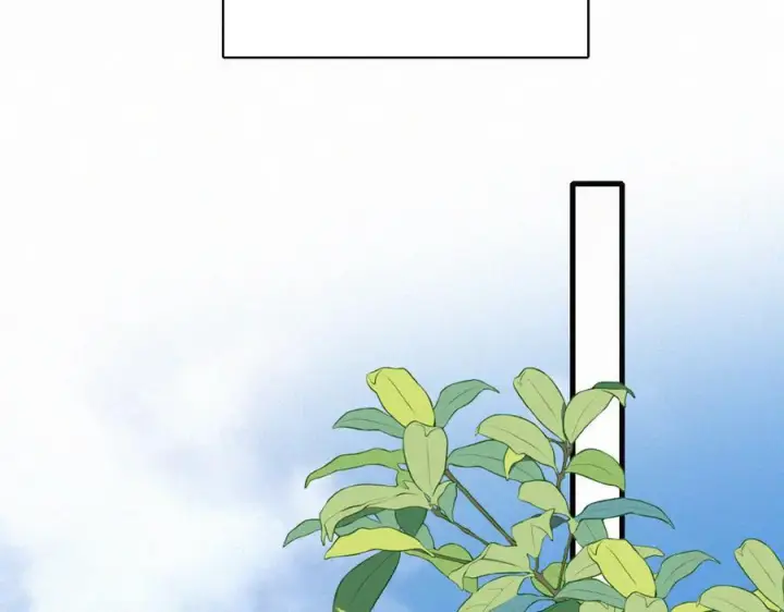 漫画《偏偏宠爱》第149话 我一定不会让你失望第63张图
