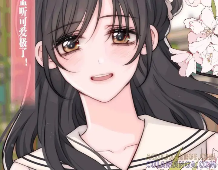 漫画《偏偏宠爱》特典预热：9月28日 与你相遇的奇迹第5张图