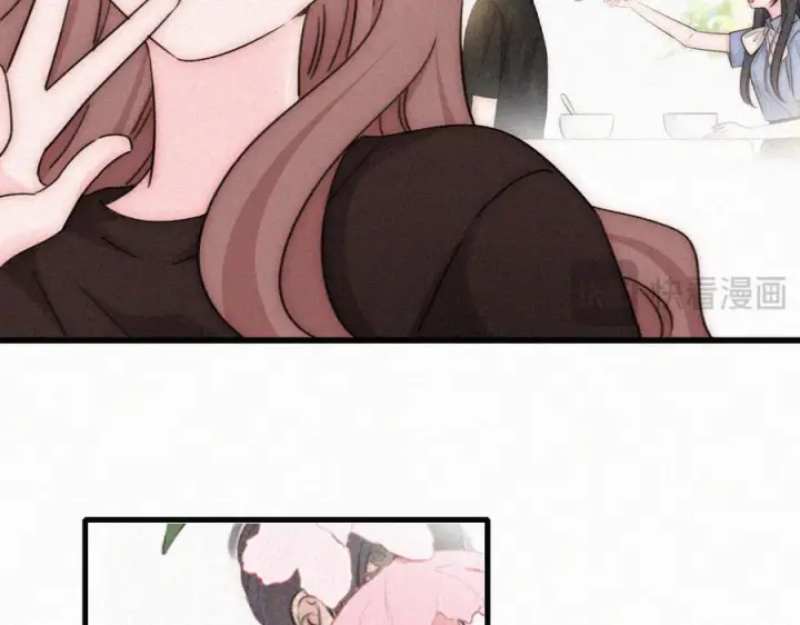 漫画《偏偏宠爱》第150话 打架第41张图