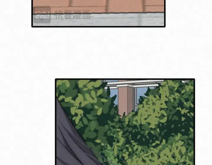 漫画《偏偏宠爱》第150话 打架第57张图
