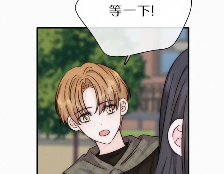 漫画《偏偏宠爱》第151话 居然是他！第13张图