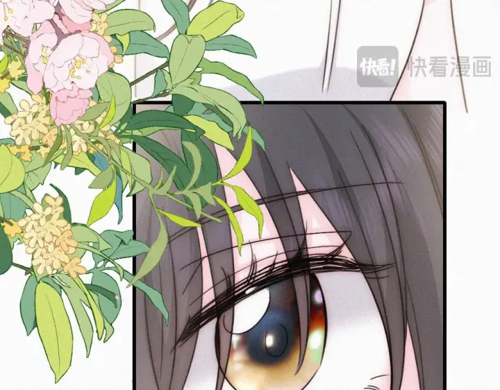 漫画《偏偏宠爱》第151话 居然是他！第17张图